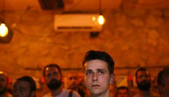 Dan 1, kadar 7